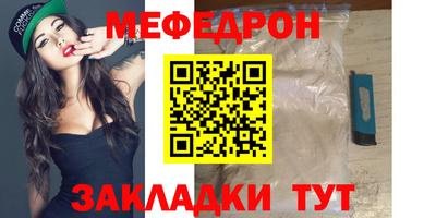 PSILOCYBIN Рузаевка