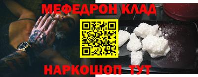 спайс Пушкино