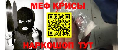 спайс Пушкино