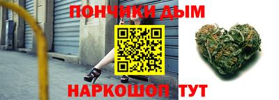меф VHQ Пугачёв