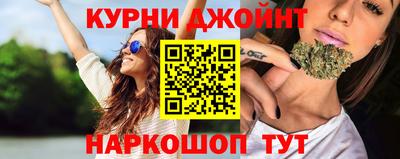 spice Пыть-Ях