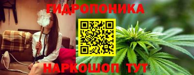 spice Пыть-Ях