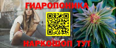 spice Пыть-Ях