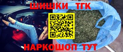 меф VHQ Пугачёв
