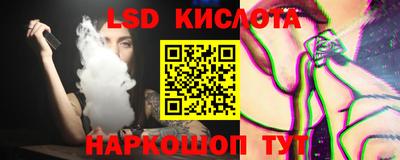 spice Пыть-Ях