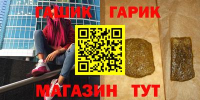 меф VHQ Пугачёв