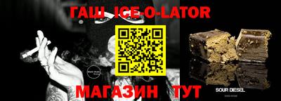 меф VHQ Пугачёв