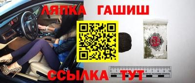 эйфоретик Рязань