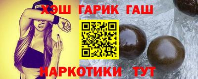 экстази Рыбинск