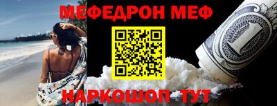 PSILOCYBIN Рузаевка